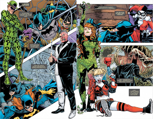 Комикс Бэтмен. Detective comics #1027. Издание делюкс