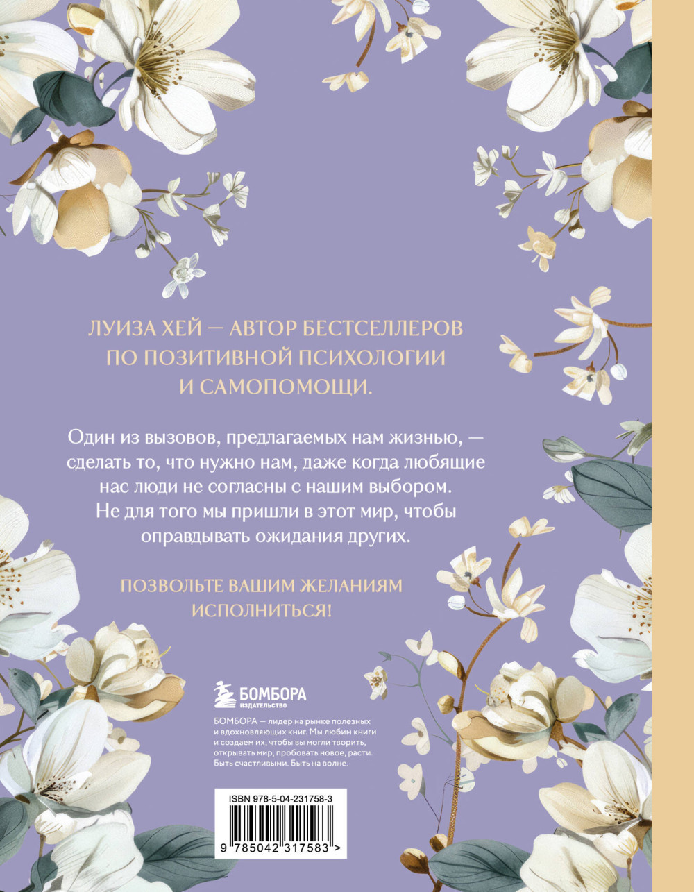 ������� ����� ���������� �������: ����� ���������� (�������������� �������)