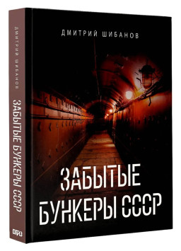 ������� ������� ����