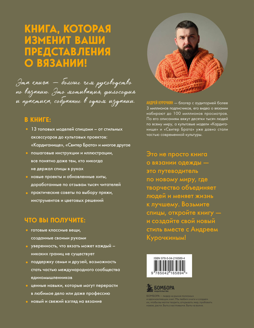 ������� ������� ������� � ������� ����������: ����������� ���� � ������ ������