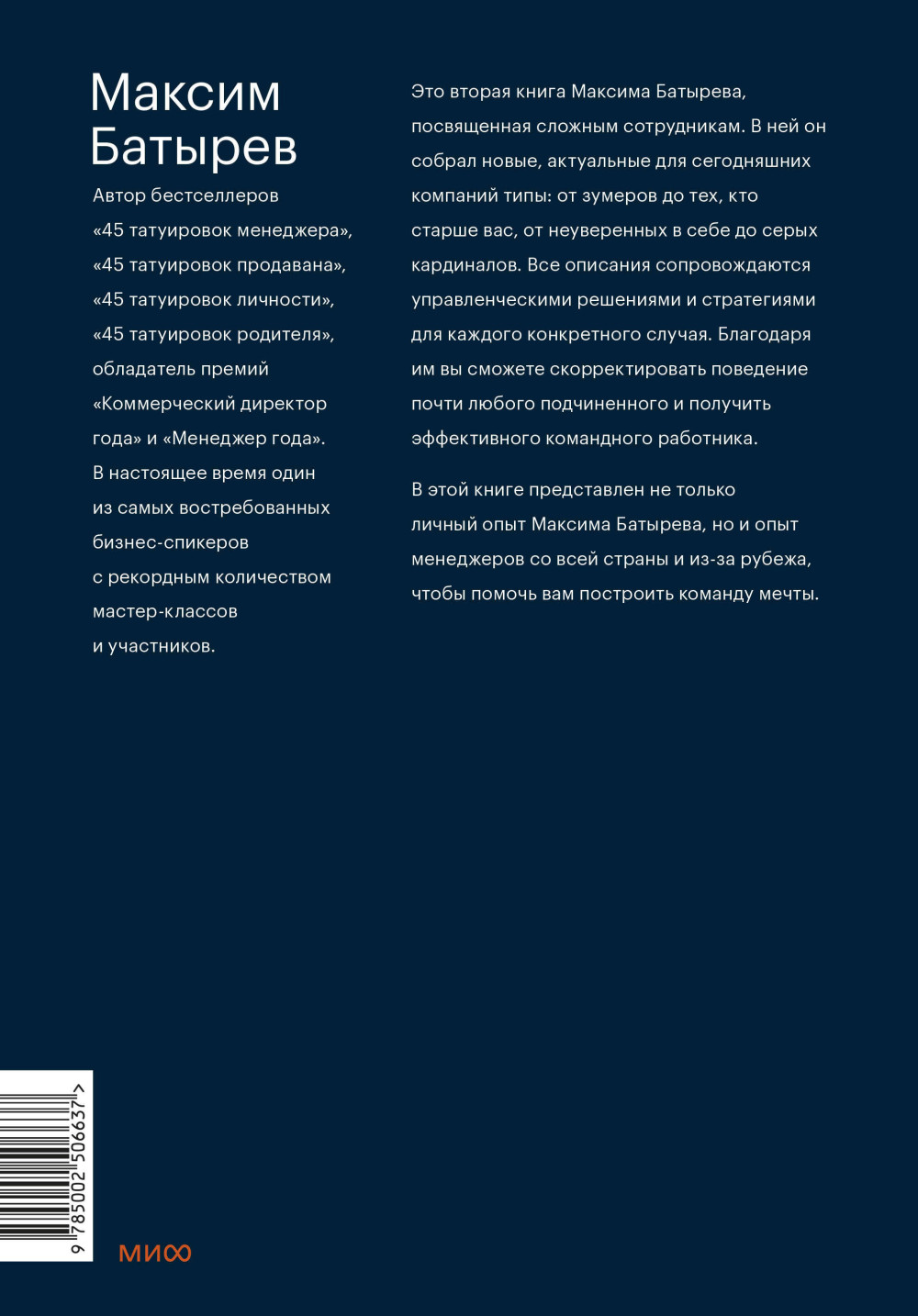 ������� �����������: ����� ������ � �������� ���������� � ����������