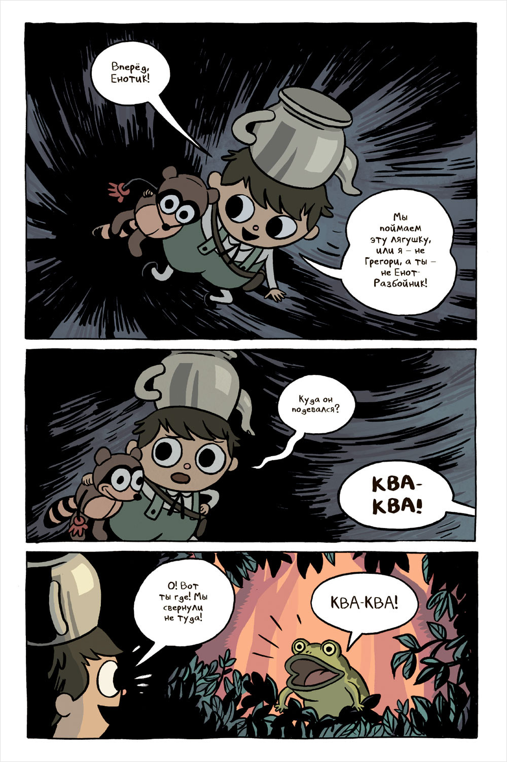 ������ �� �� ������� ��������. ��� 1