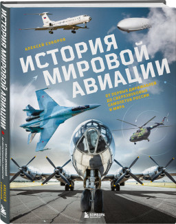 ������� ������� �������: �� ������ ���������� �� ������������� ��������� ������ � ����