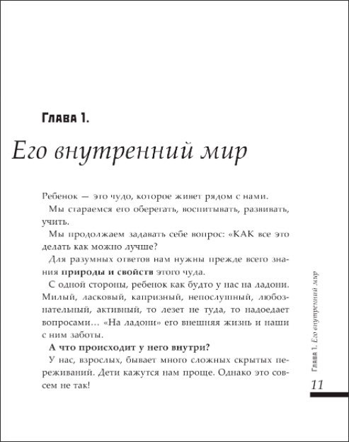 ������� ����� ������� � ��������