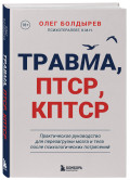 , , :          