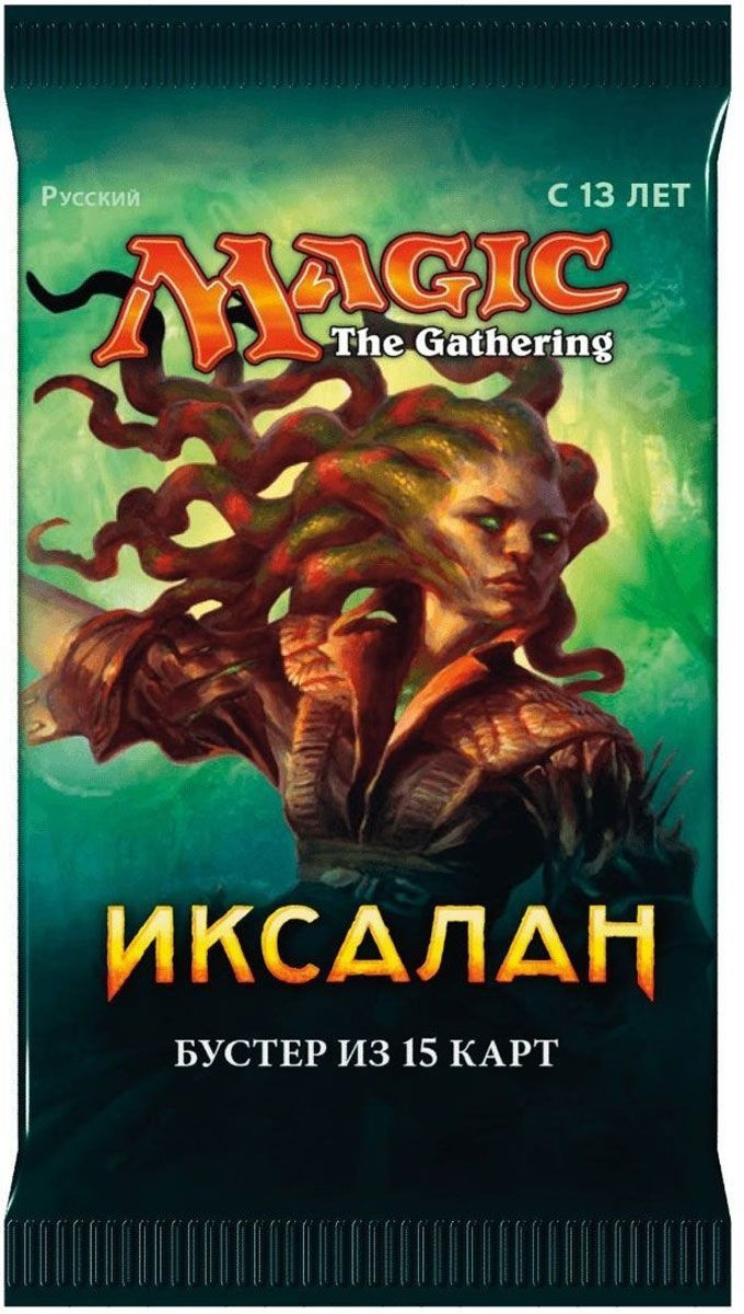 Magic The Gathering: .   15  ()  (1 .  )