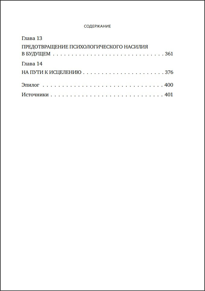 ������ ��������� ������: ��� ���������� � ���������� ������������� ������� � ����������