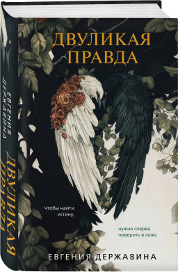 �������� ������