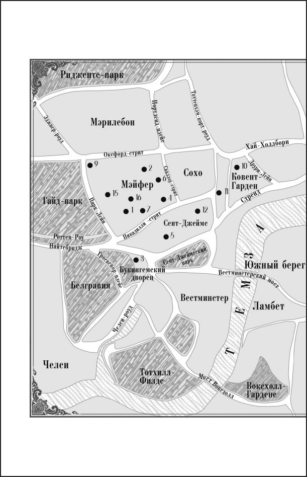 ������� �� ������ �����