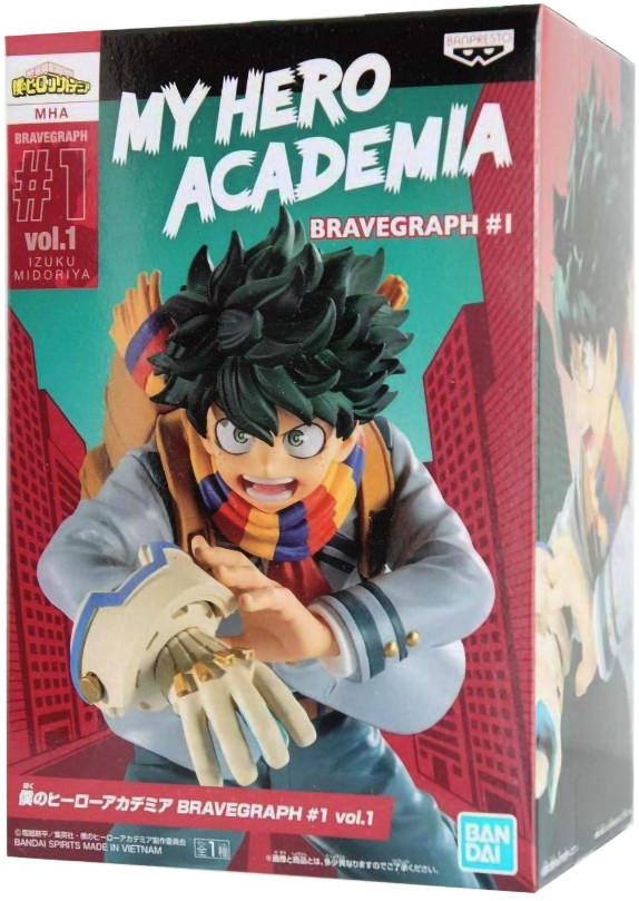 Фигурка Bravegraph #1: My Hero Academia – Izuku Mirodiya Vol.1