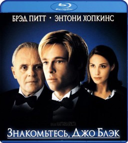,   (Blu-ray)