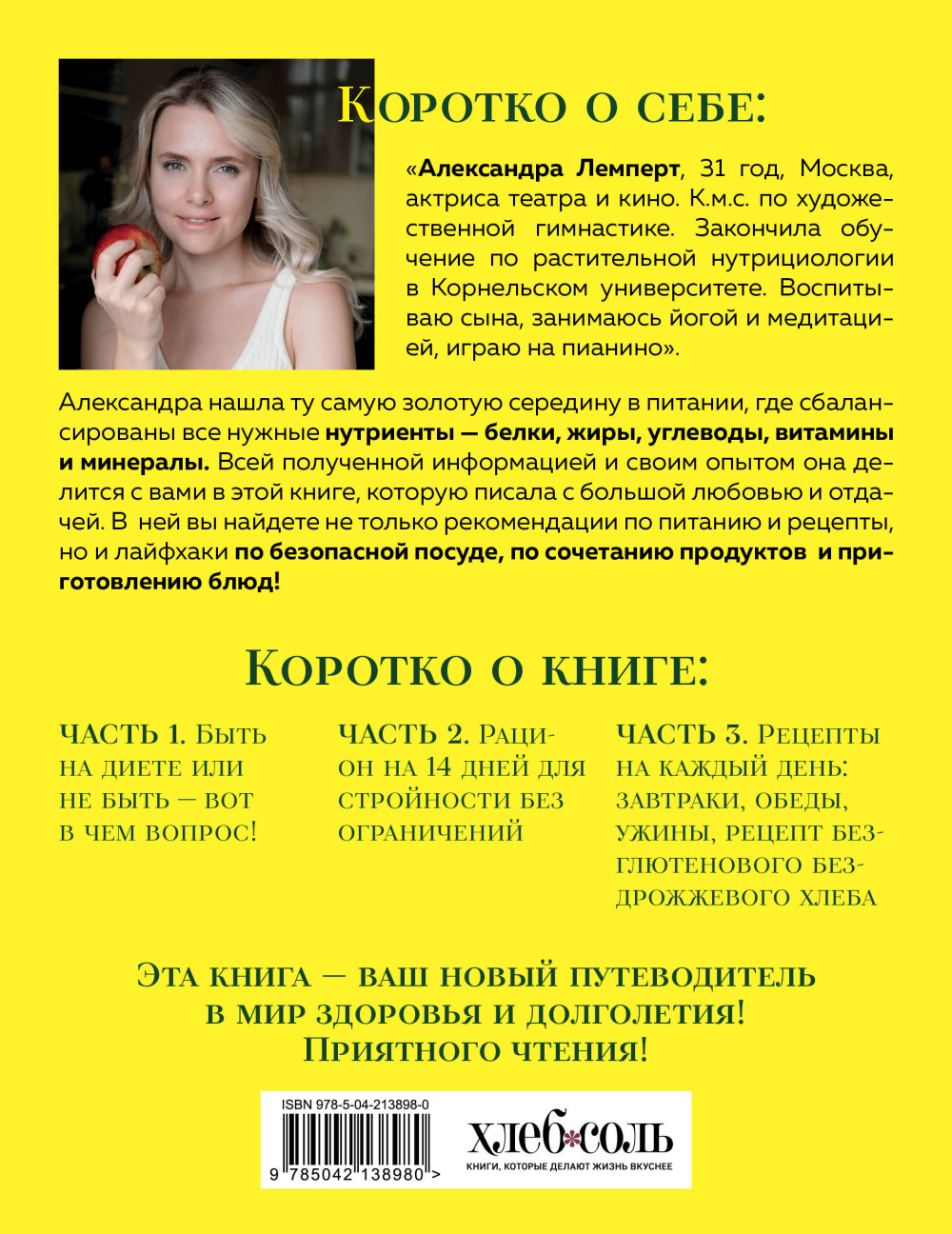 ��� ���� �����������: ������������ ����������� �� ������� �� 14 ���� �� ���������� �������