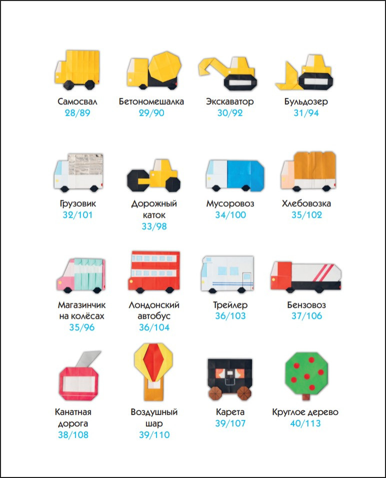 �������-���������: ����� 50 ������� �� ������