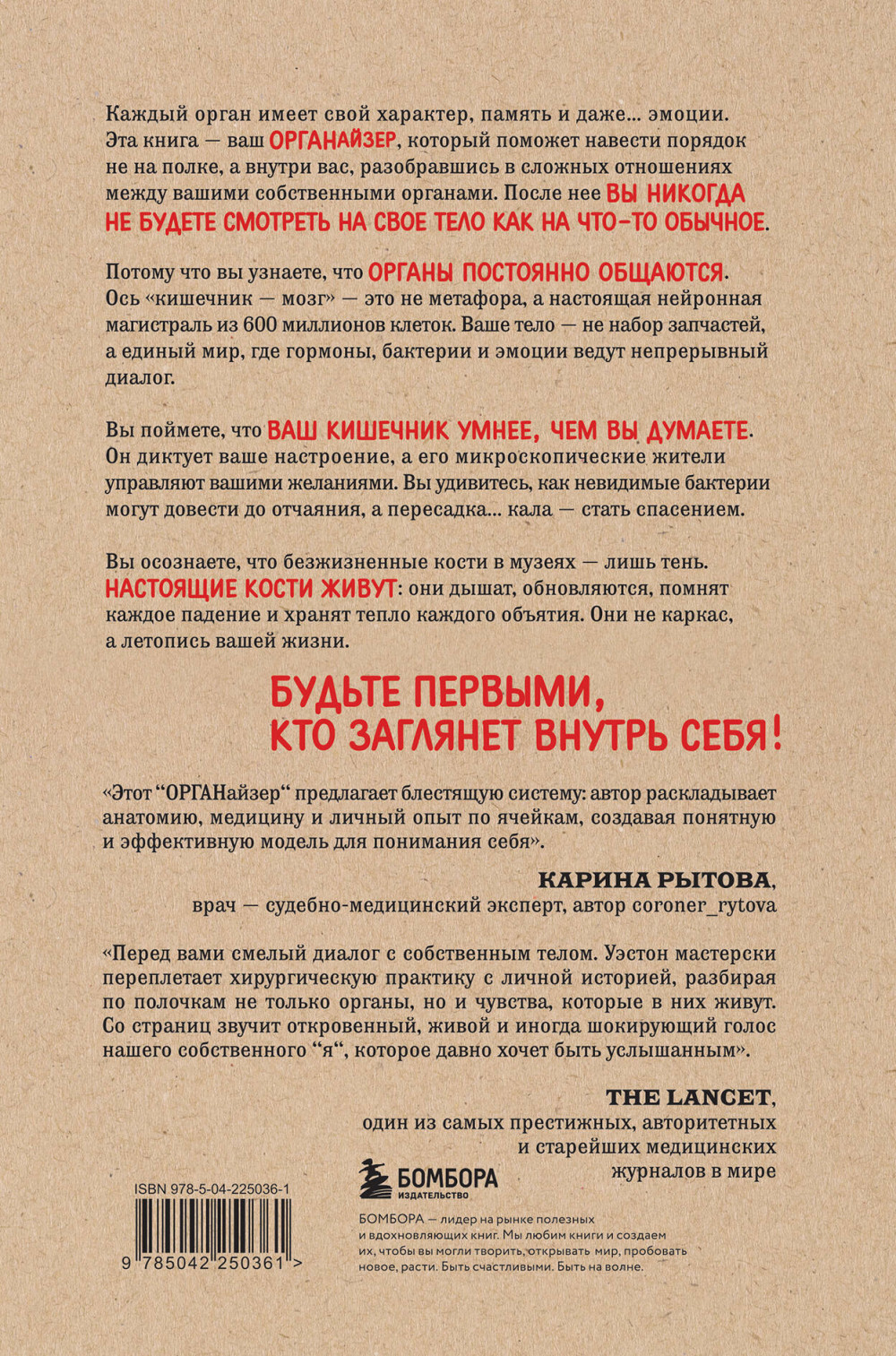 ��� ����������: ���������, ��� � ���� ������: �� ��� ������ ������, ���� ��������� ����� � ��� �� ������������ ��������