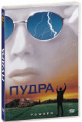 ����� (DVD)