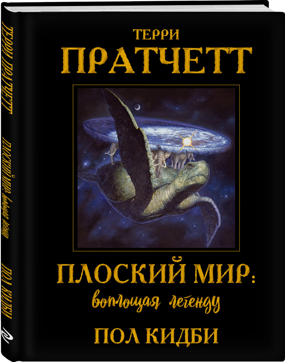  :   +  :   (DVD)