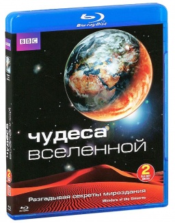BBC:  .  1-2(2 Blu-ray)