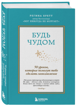 ���� �����: 50 ������, ������� ������� ���� ������� �����������. 4-� �������