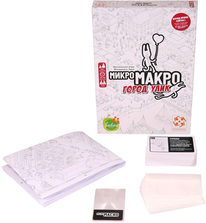 ���������� ���� ����������: ����� ����