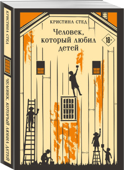 �������, ������� ����� ����� (����������. ������� �����)