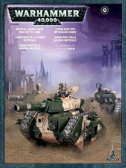   Warhammer 40,000. Imperial Guard Chimera