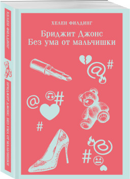 ������� �����: ��� ��� �� ���������