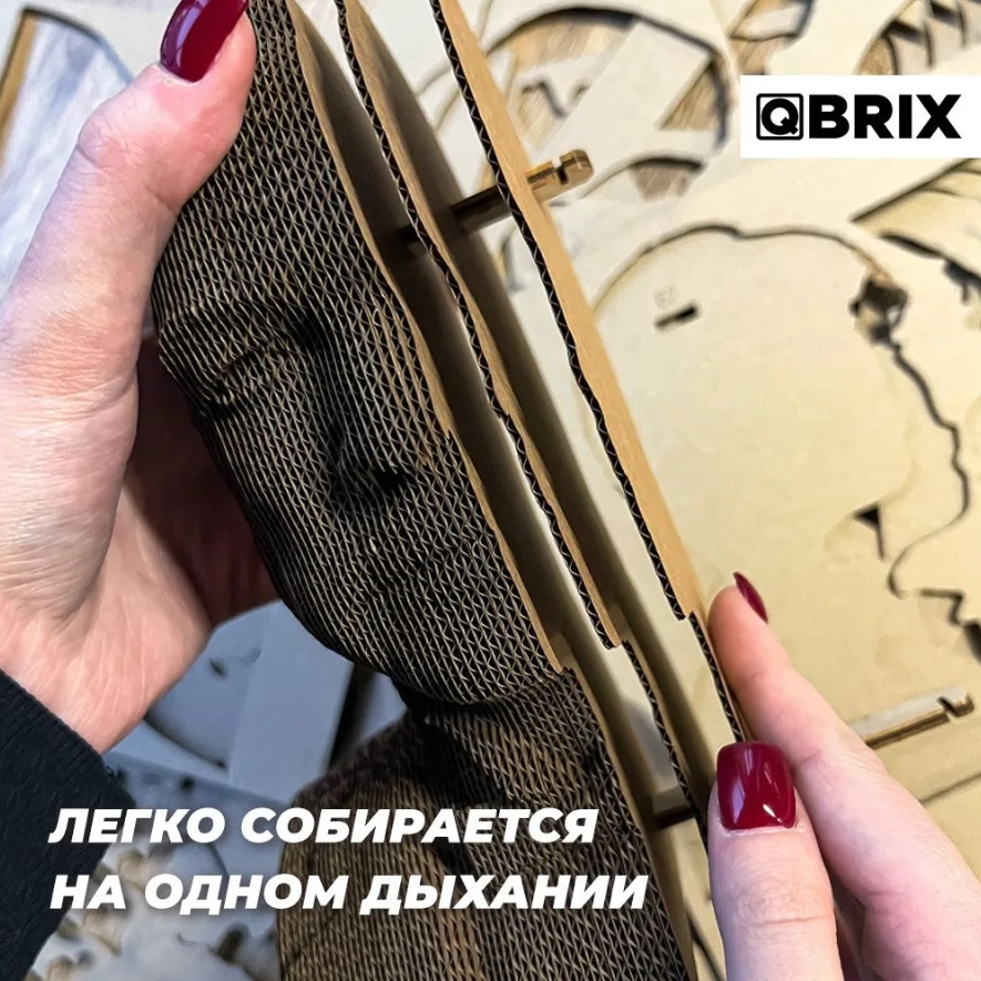 3D ����������� �� ������� Qbrix � ������� ���� (31 �������)