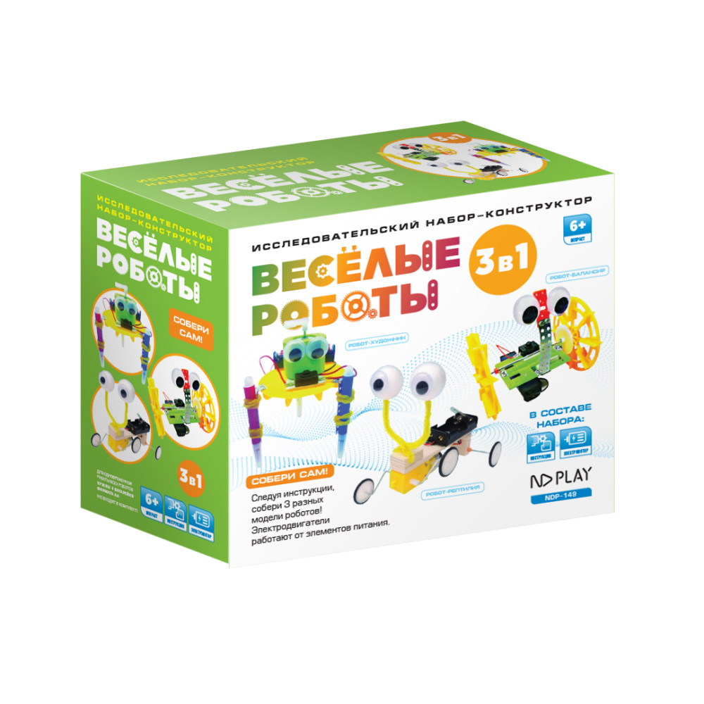 ����������� ������� ������ 1 + ��������� ������� ������� ���� �4, ������ 1