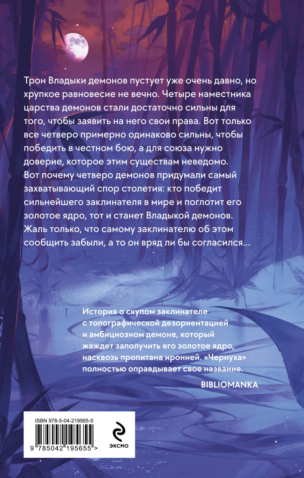 � ������ ������ ����������� ������. ��� 1