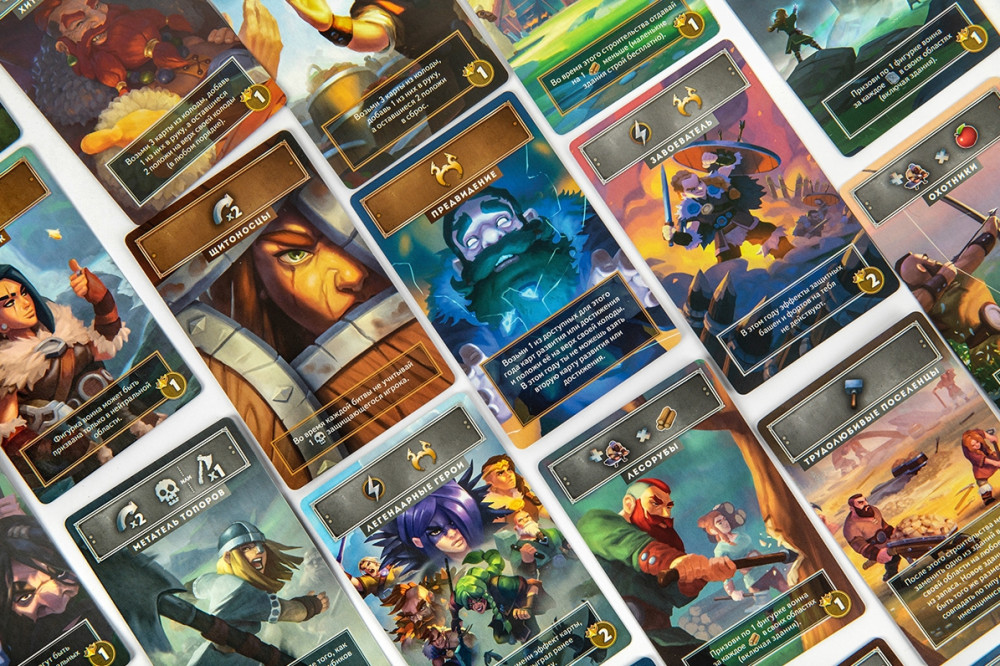 ���������� ���� ��������: ����� �����