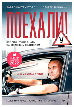 �������! ���, ��� ����� ����� ���������� ���������