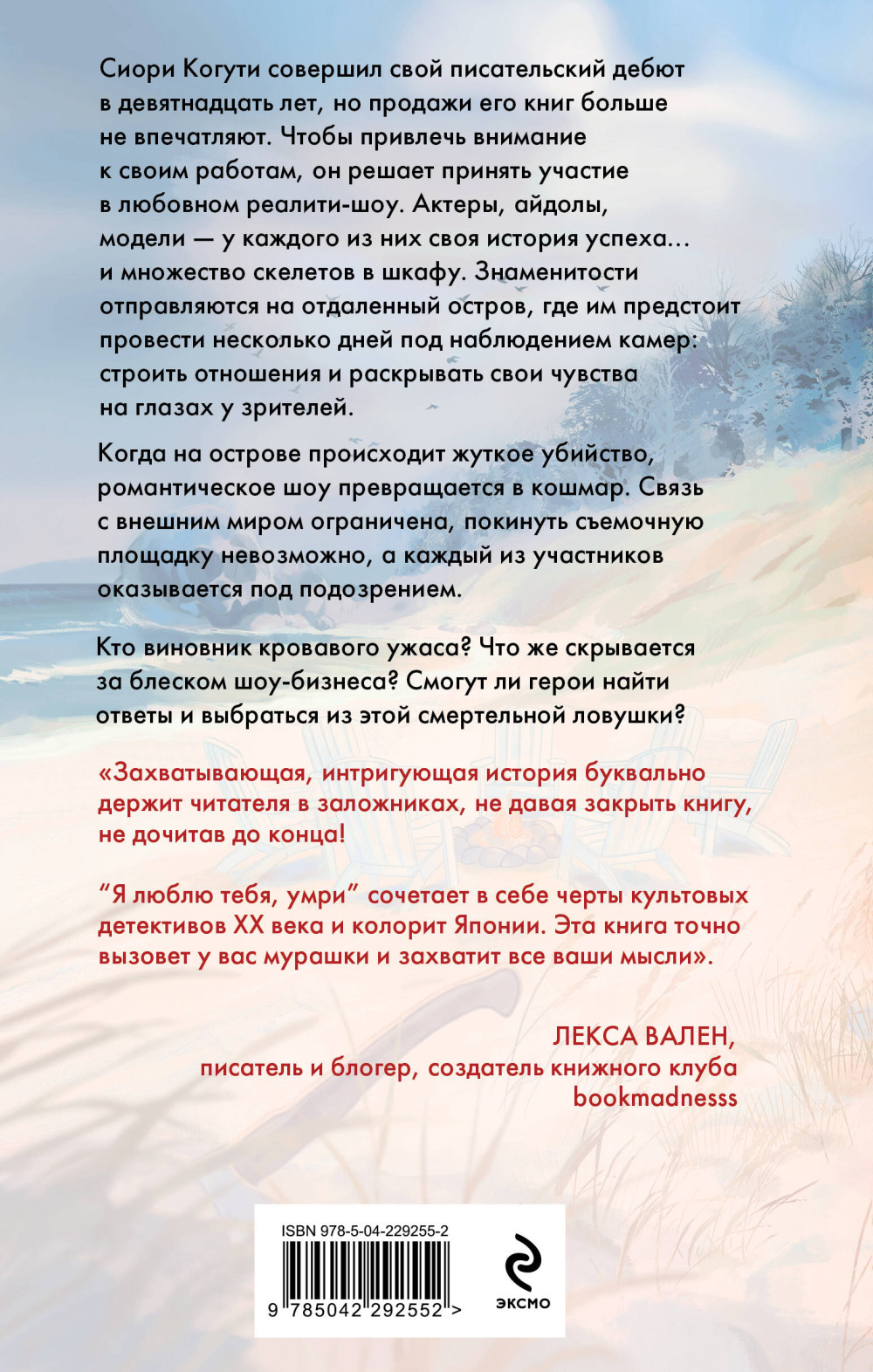 � ����� ����, ����
