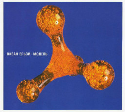     (CD)
