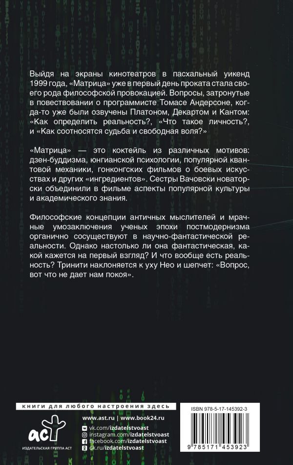 ������� � ���������