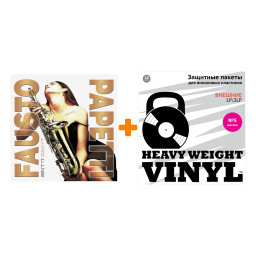 PAPETTI FAUSTO  Isn`t It Saxy?  LP + ������ ������� �5 ������ 10 �� �����