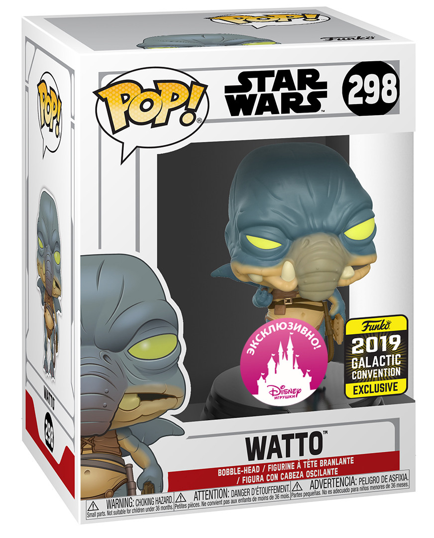 ������� Funko POP: Star Wars � Watto Bobble-Head Exclusive (9,5 ��)