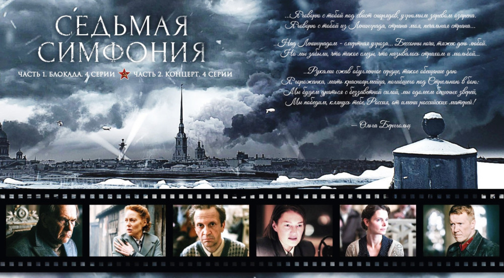  . 8  +   (Blu-Ray)