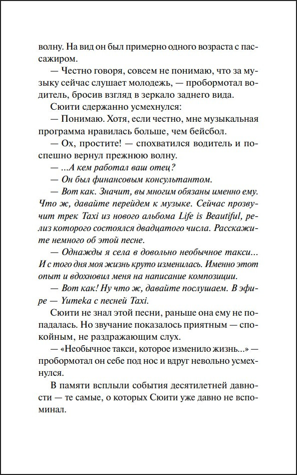 ������� �� ���������