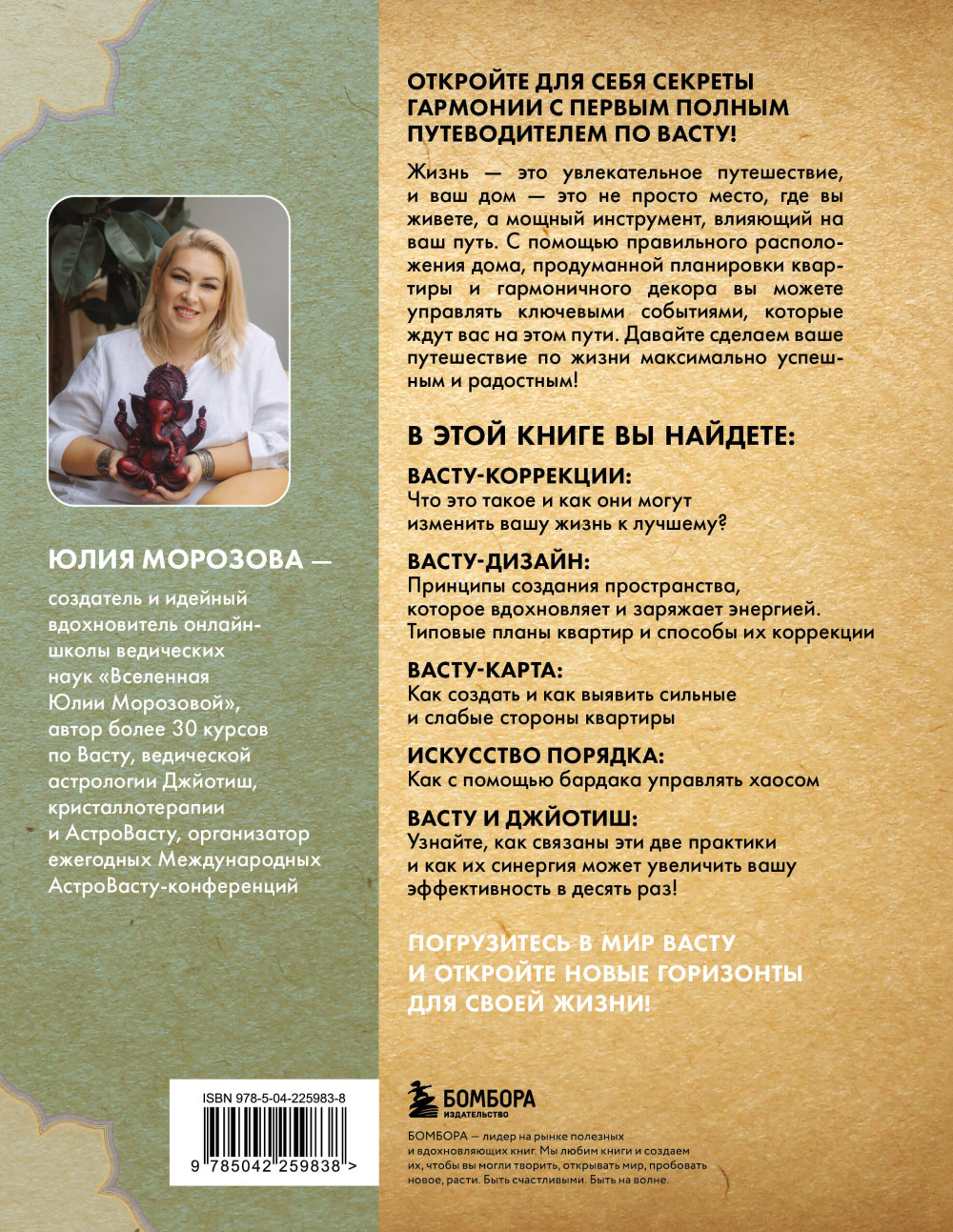 ����� ��-������