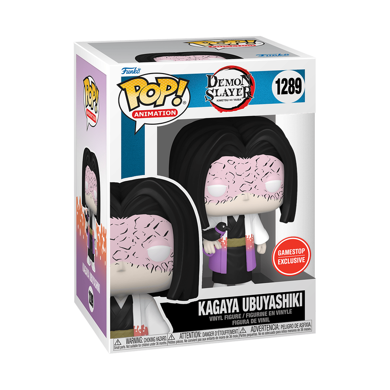 Фигурка Funko POP Animation: Demon Slayer Kimetsu no Yaiba – Ubuyashiki Exclusive (9,5 см)