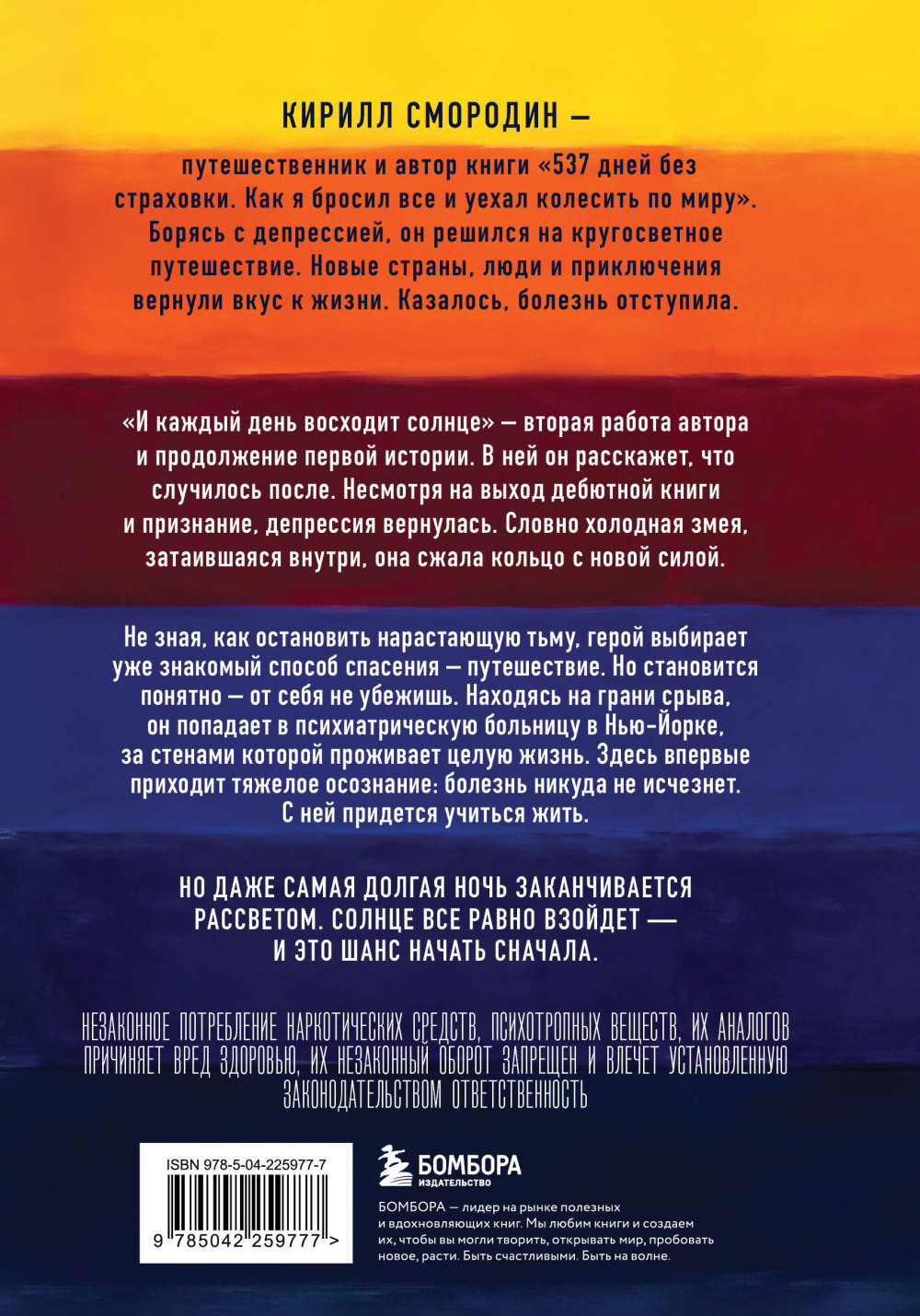 � ������ ���� �������� ������