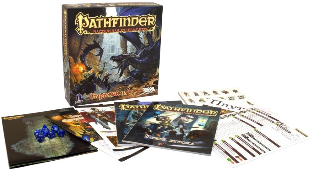   Pathfinder:  