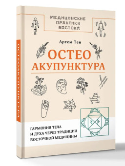 ����������������: �������� ���� � ���� ����� �������� ��������� ��������