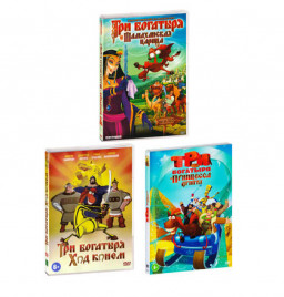  :  (3 DVD)