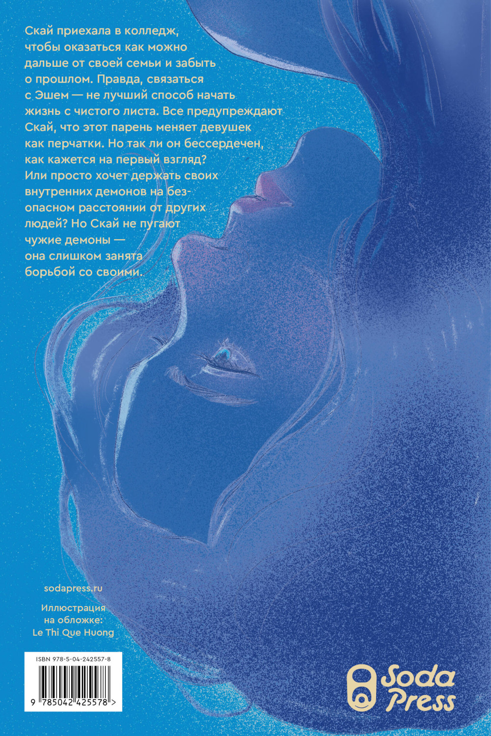 �� � ����: ����� ����� ������ � �����. ����� 1