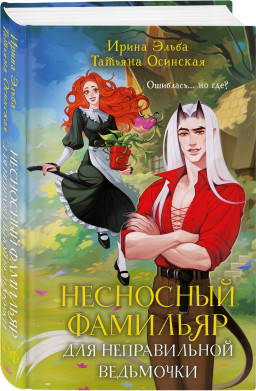 ��������� �� ������: ��������� �������� ��� ������������ ���������