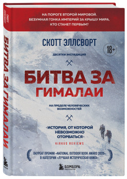 ����� �� �������: �������� ����� ������� �� ����� ����