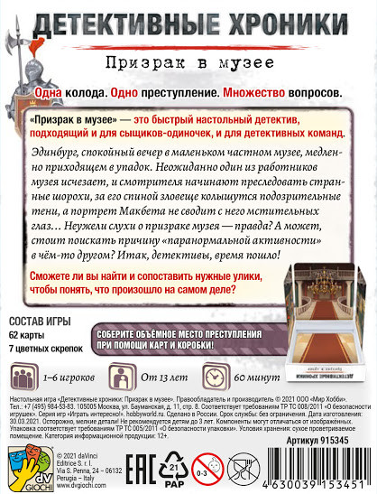 ���������� ���� ����������� �������: ������� � �����