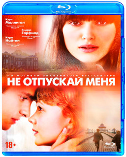    (Blu-ray)