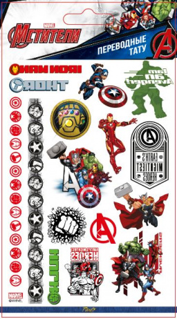 Набор татуировок переводных Мстители / The Avengers